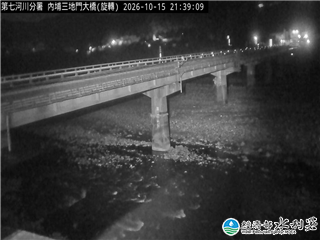 內埔三地門大橋