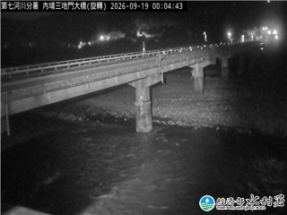 內埔三地門大橋