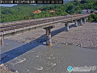 內埔三地門大橋