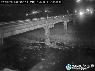 內埔三地門大橋