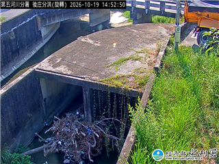 後庄分洪