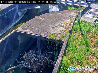 後庄分洪