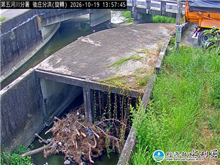 後庄分洪
