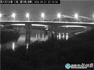 仁德二層行橋