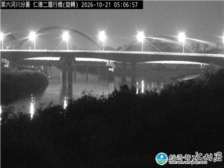 仁德二層行橋