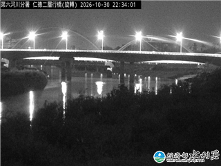 仁德二層行橋