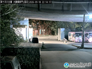大鵬橫移門