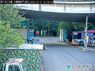 大鵬橫移門