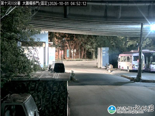 大鵬橫移門