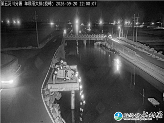 羊稠厝大排