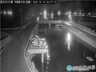 羊稠厝大排