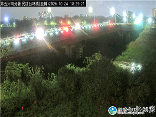 民雄台林橋