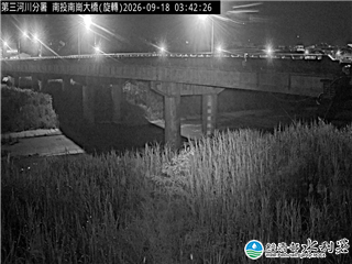 南投南崗大橋
