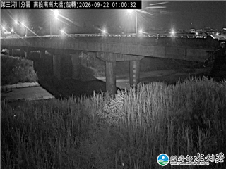 南投南崗大橋