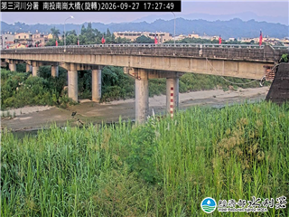 南投南崗大橋