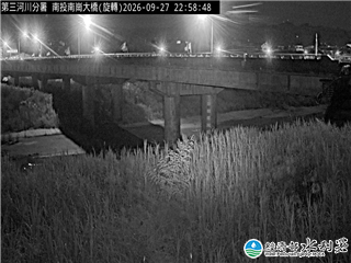 南投南崗大橋