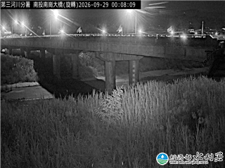 南投南崗大橋