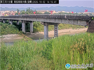 南投南崗大橋