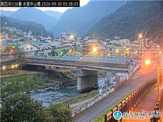 水里玉峰橋