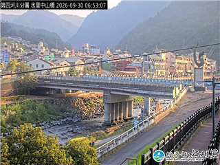 水里玉峰橋