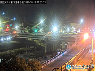 水里玉峰橋