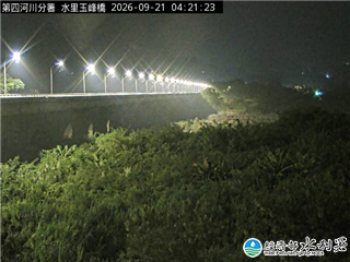 水里玉峰橋