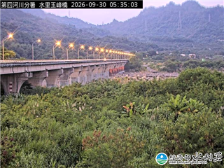 水里玉峰橋