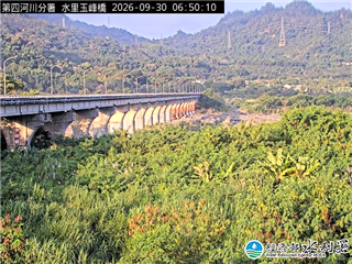 水里玉峰橋