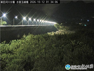 水里玉峰橋