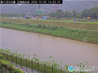 五堵抽水站