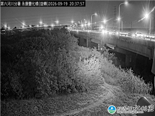 永康豐化橋