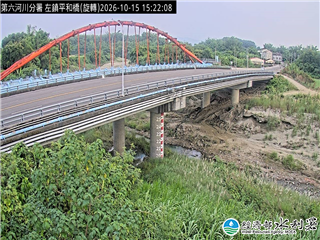 左鎮平和橋