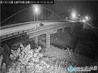 左鎮平和橋
