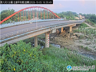 左鎮平和橋
