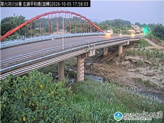 左鎮平和橋
