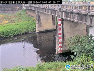 永康大洲一號橋