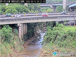 瑪陵坑溪口