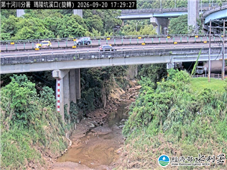 瑪陵坑溪口