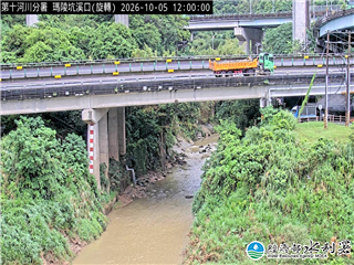 瑪陵坑溪口
