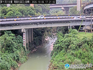 瑪陵坑溪口
