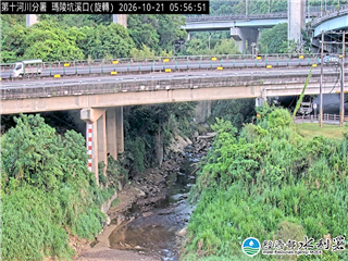 瑪陵坑溪口