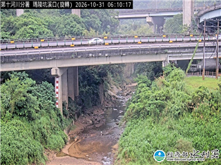 瑪陵坑溪口