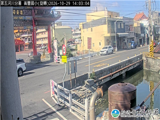 崙豐國小