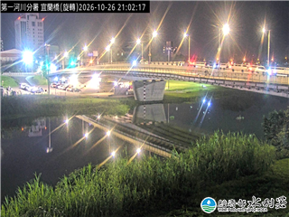 宜蘭橋
