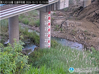 左鎮平和橋