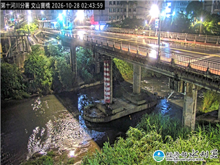 文山寶橋