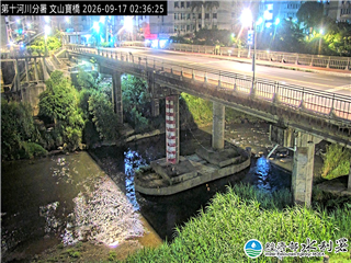 文山寶橋