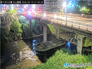 文山寶橋