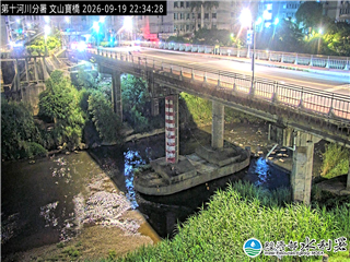 文山寶橋