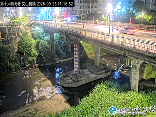 文山寶橋